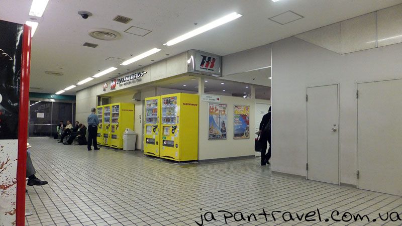 очікування-екскурсійного-автобуса-мандрівки-японією